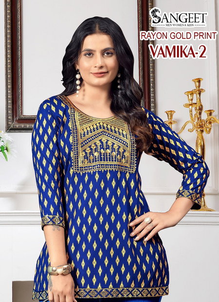Vamika 2 By Sangeet Rayon Gold Print Embroidery Online Short Top Wholesale 